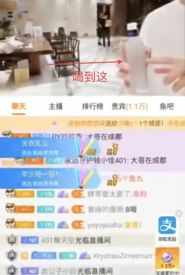 新主播播多久就会涨粉丝?如何快速吸引更多观众关注