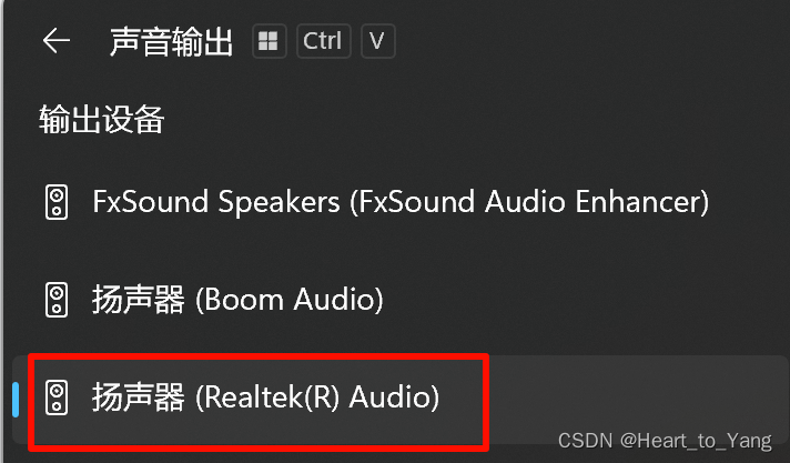 抖音转场音效在哪里？轻松掌握抖音视频创作的秘诀