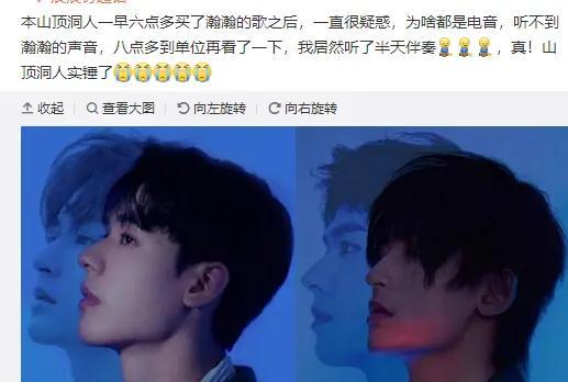 涨粉到百万粉丝要多久才有收益？揭秘如何在短时间内实现盈利！
