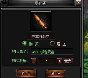 正常多久能涨一万粉丝？解密快速增粉的秘密武器！