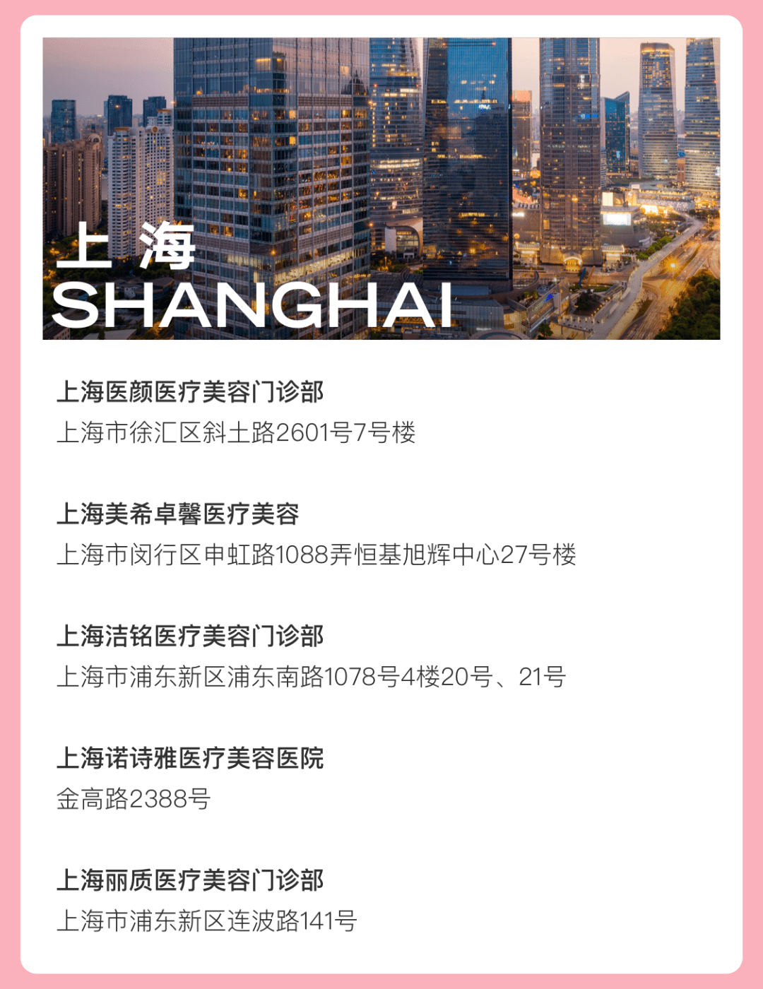 如何快速涨100粉丝？最有效的方法解析