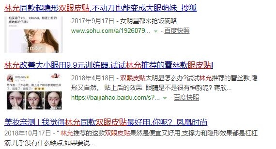 帮徒弟涨一次粉丝要多久？揭秘粉丝增长的秘密