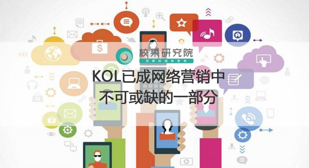 投放粉丝量多久才能涨？揭秘社交媒体营销的秘密