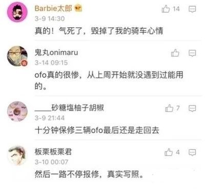如何在短时间内涨粉到一千粉丝？掌握这些技巧让你轻松实现目标！