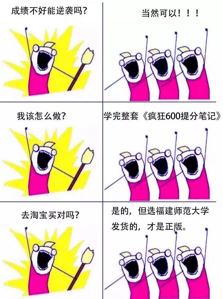 涨粉丝多久能看到有效粉丝？掌握这些技巧，粉丝数量不再是难题