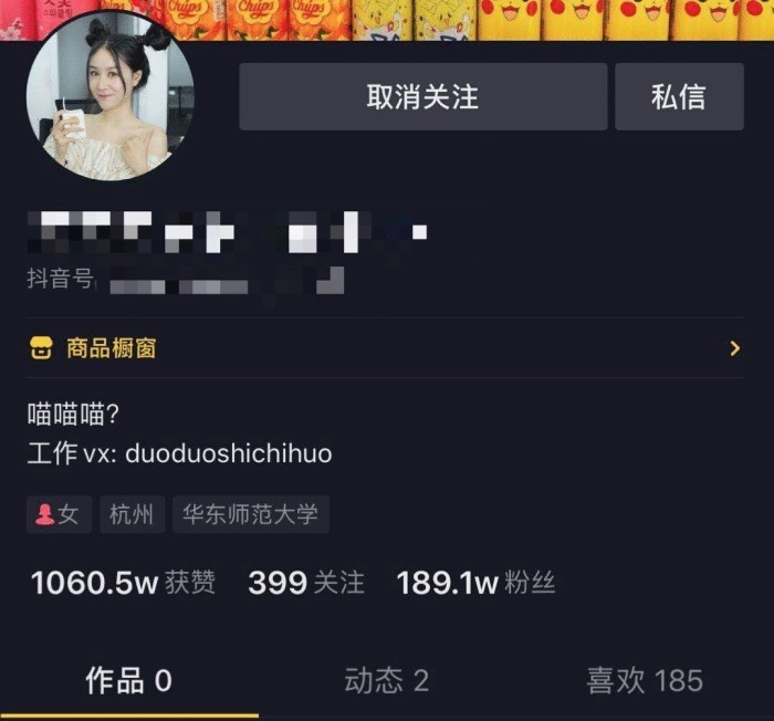 拍自媒体多久涨粉丝最快？揭秘打造爆款内容的秘诀