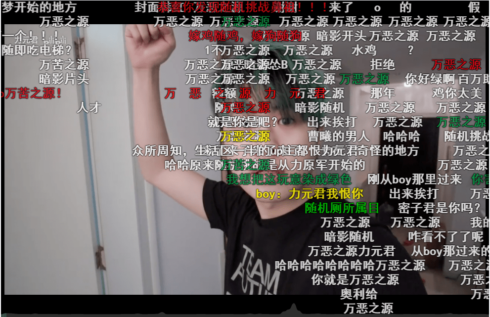 挑战涨粉一万个粉丝要多久？揭秘背后的秘密！