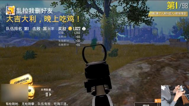 挑战涨粉一万个粉丝要多久？揭秘背后的秘密！