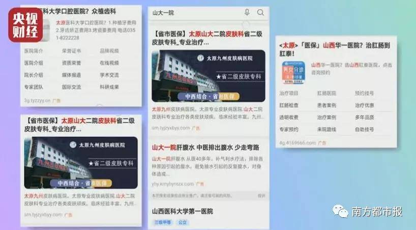 头条做多久才涨粉丝？揭秘如何快速积累粉丝的秘密