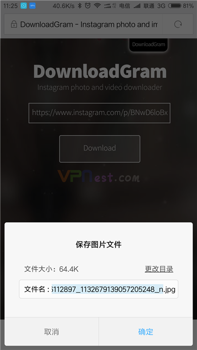 如何快速提升Instagram视频播放量,成为社交平台的焦点