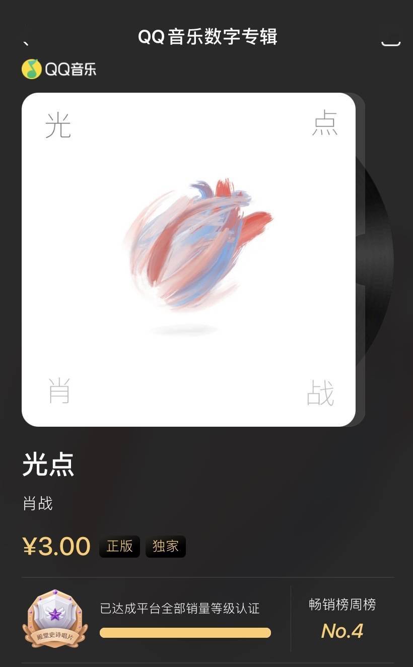 如何通过“投豆荚”快速涨粉丝？揭秘背后的秘密