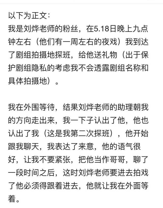 涨粉丝涨到一万要多久?揭秘快速涨粉技巧,助你轻松突破瓶颈!