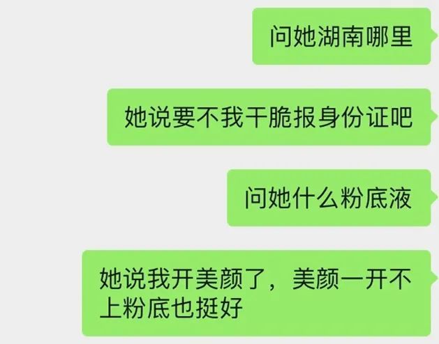 涨粉丝涨到一万要多久?揭秘快速涨粉技巧,助你轻松突破瓶颈!