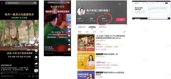 一千万涨粉丝要多久才能赚钱?揭秘社交平台上的变现之路