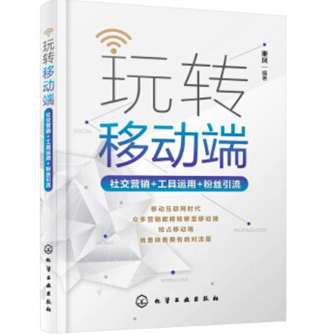 5个啤酒涨粉丝要多久?揭秘通过创意营销与社交平台迅速积累粉丝的秘籍