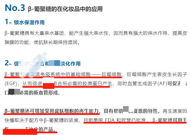 小红书万粉多久能涨粉丝?揭秘小红书增粉策略与成功经验