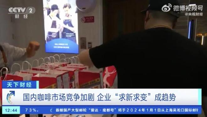 一宿涨50万粉丝要多久?揭秘社交平台背后的爆红秘诀