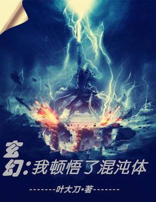 抖音有声小说哪里听?让你畅享无限听书乐趣!