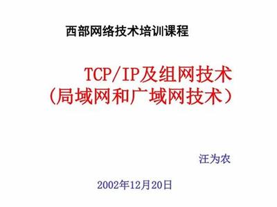 如何快速提升抖音粉丝量：成功的秘诀与实战技巧
