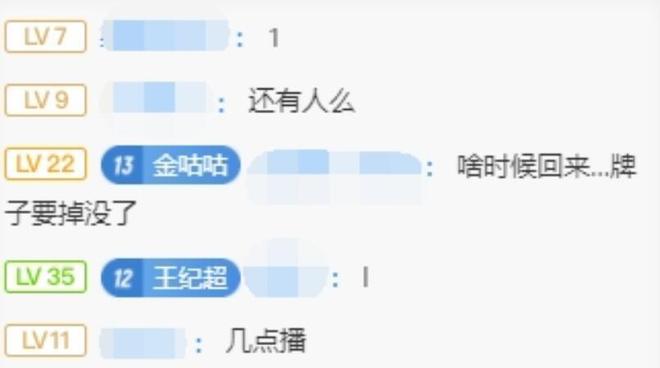如何通过原神开播快速涨粉丝?揭秘最有效的策略!