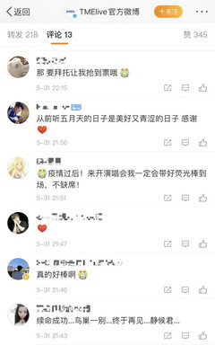 多久涨1000万粉丝?揭秘打造爆款社交媒体账号的秘诀