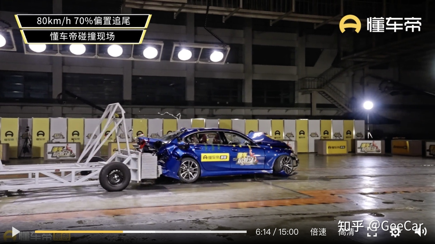 如何能在懂车帝发视频,让你的汽车内容更具影响力