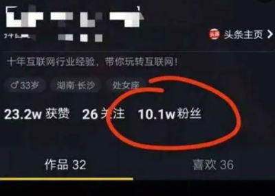 玩抖音多久才能涨粉丝快?揭秘成功的秘诀