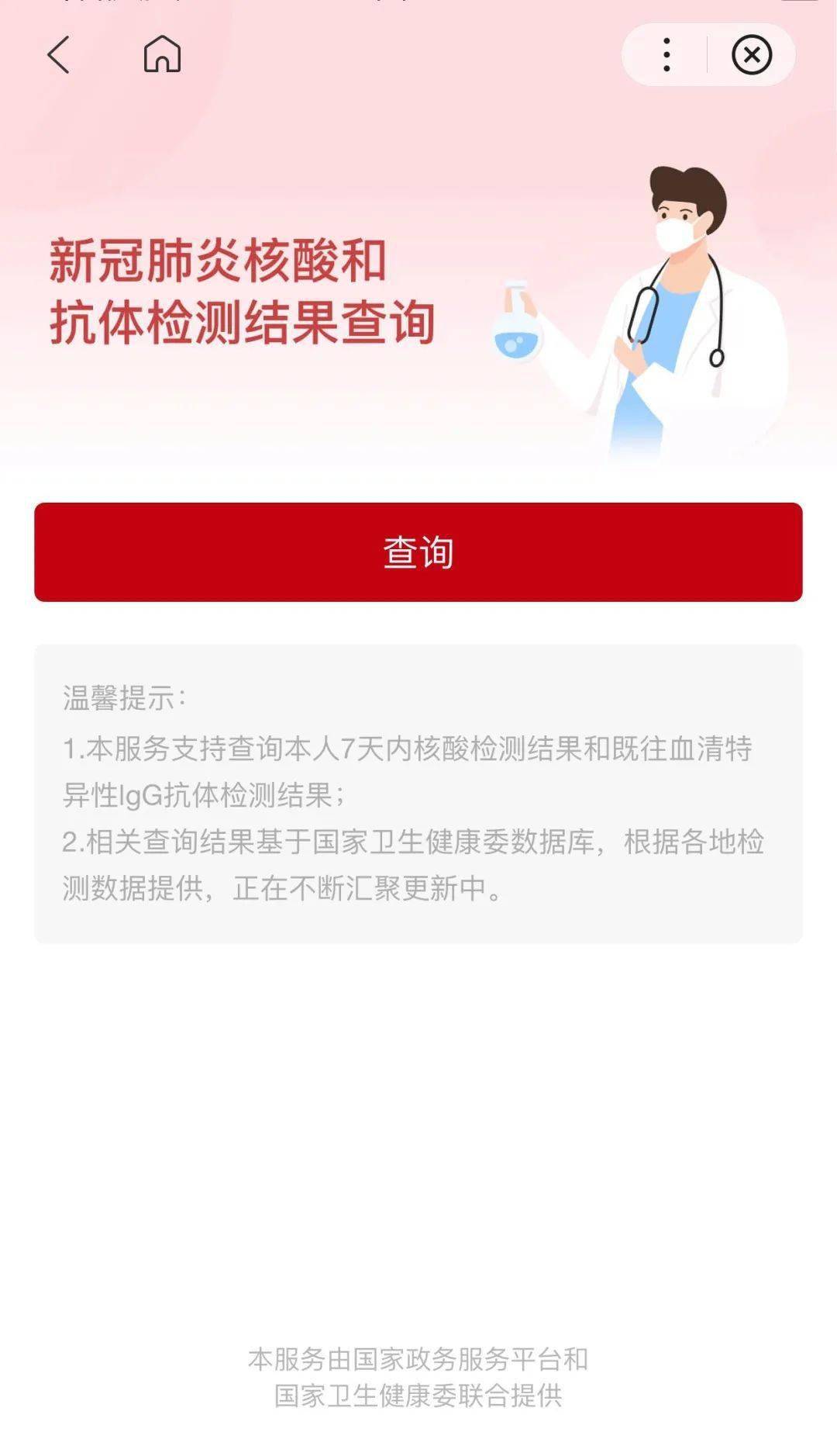 视频要发多久涨粉丝快呢？掌握这些技巧，助你快速突破人气！