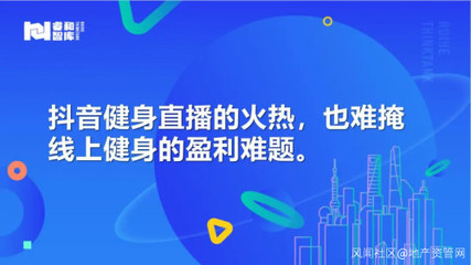 在哪里开直播抖音,打造你的线上盈利之路