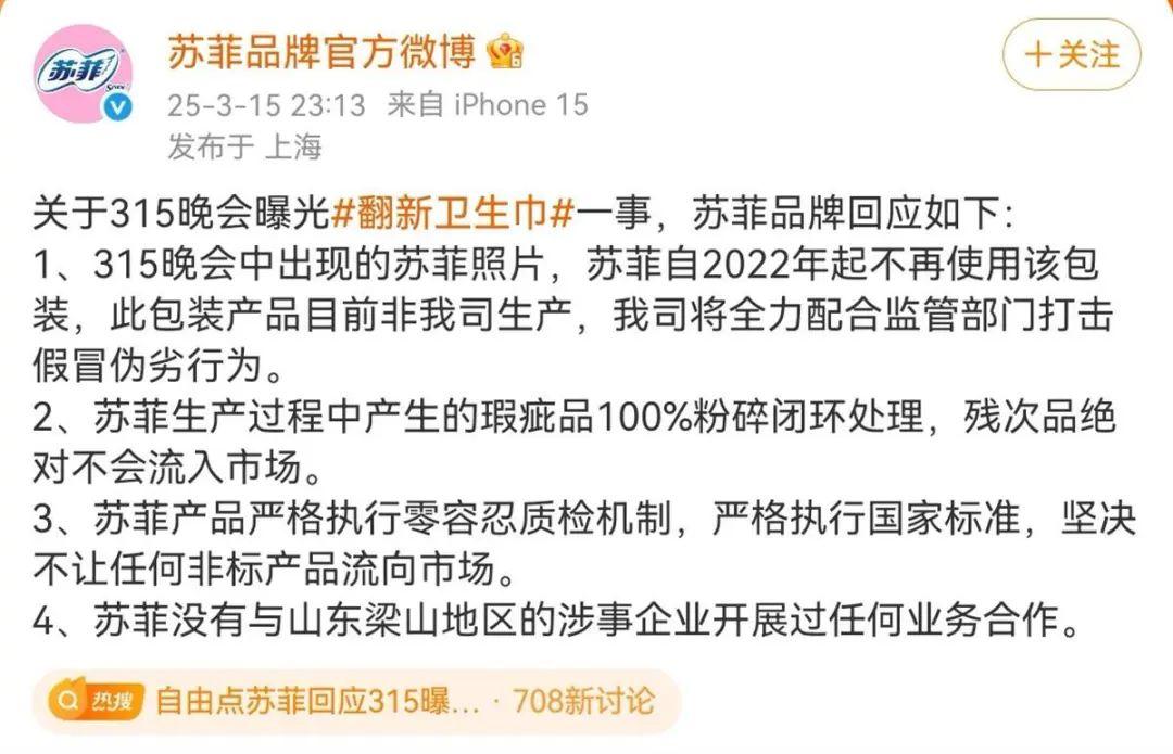 如何在懂车帝发布文章，轻松提升你的车主影响力