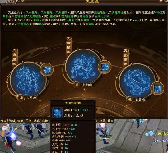 王者涨100万粉丝要多久?揭秘背后的成长秘诀
