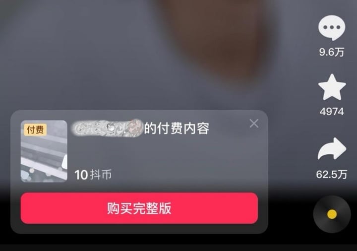 手机刷抖音怎么停顿播放?掌握这些技巧,让你随时掌控播放节奏!