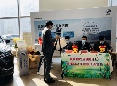 如何在懂车帝上发布长视频,提升内容曝光与粉丝互动