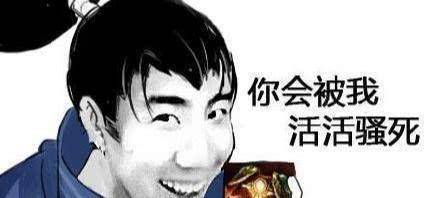 斗鱼多久能涨粉丝?打造个人品牌的终极攻略!