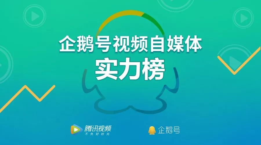 坚持发作品多久能涨粉丝？如何通过持续创作快速积累粉丝