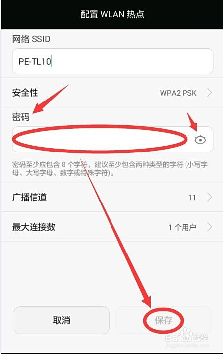 刷播放量怎么循环播放，带你快速了解增加流量的秘诀