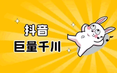 如何在短时间内快速涨粉丝?揭秘最有效的增长策略