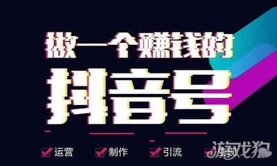如何快速提高头条视频播放量?这些技巧你必须知道!