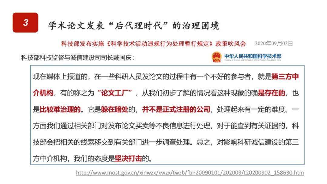 如何快速涨粉丝一千?这篇文章给你最有效的策略!