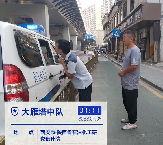 如何将懂车帝视频轻松保存到本地,随时随地观看