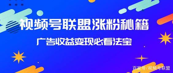 如何在短时间内增加千万粉丝?涨粉秘籍大揭秘!