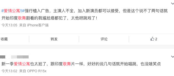 爆款多久到十万粉丝才会涨?让你快速破局的关键策略!