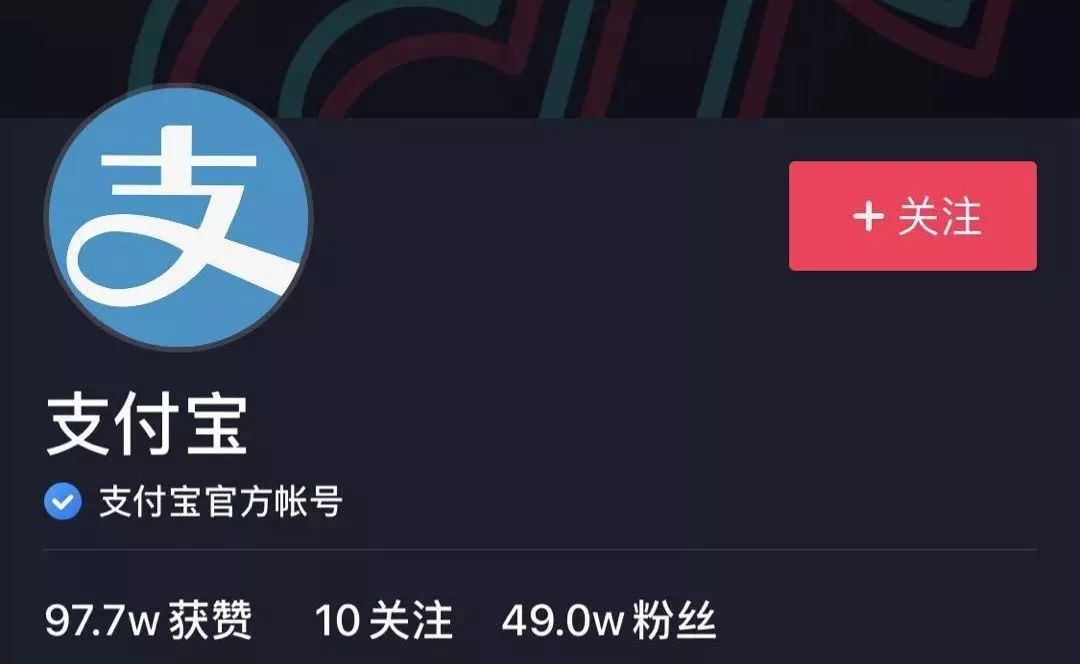 抖音广告在哪里？让你的品牌抓住全网流量的秘密武器