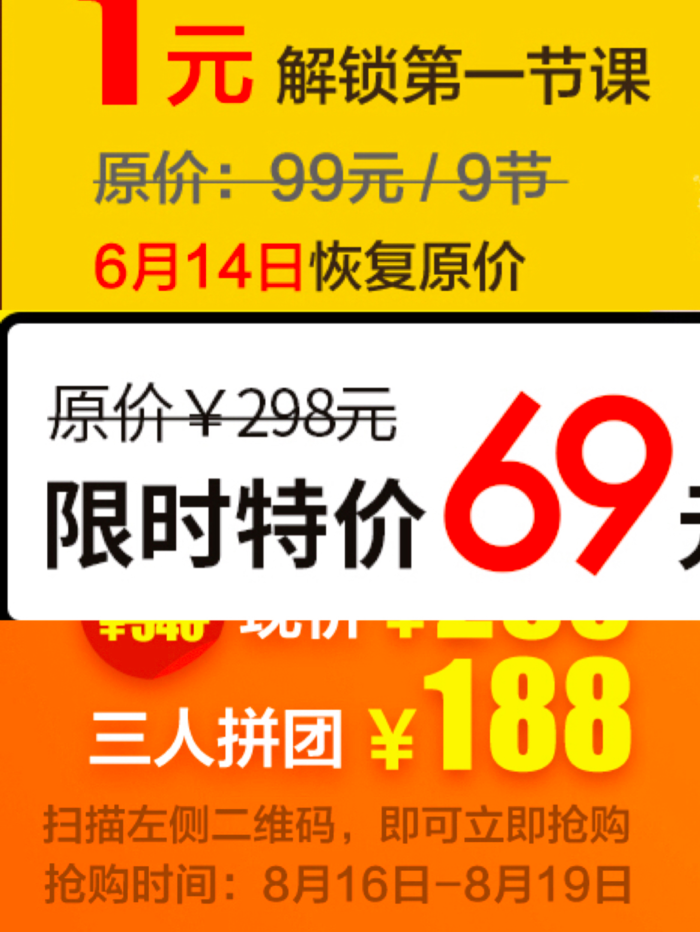 头条多久能涨粉丝量大?掌握这些方法,粉丝增长不再是难题