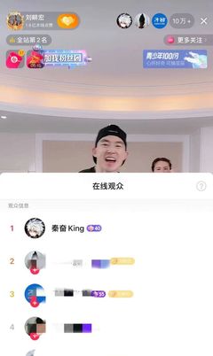 涨粉丝到一千万要多久?揭秘成功背后的秘密