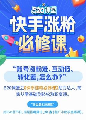 新号多久涨粉一百万粉丝?揭秘快速增长的秘诀!