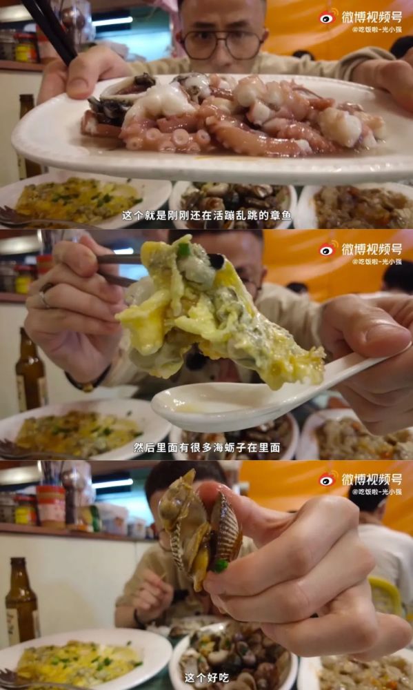 美食博主如何在短时间内涨粉一万?揭秘成功秘诀