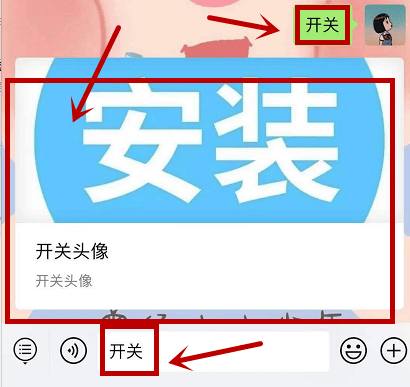 如何开微信视频号:从零开始,轻松入门