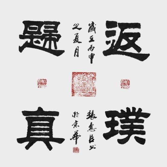 作品发多久才涨粉丝呢？揭秘粉丝增长的秘密！
