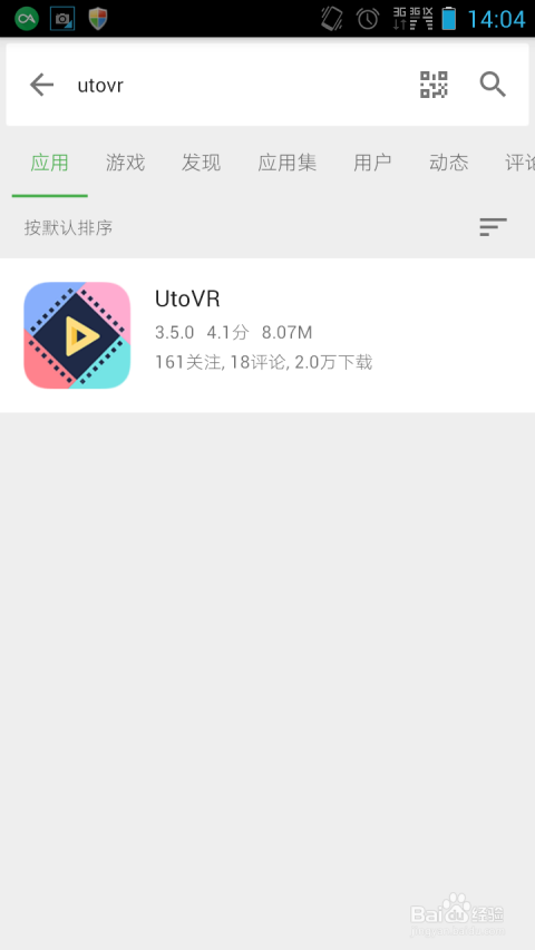 视频刷播放量怎么刷：提升曝光率与收入的秘籍
